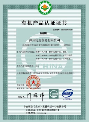 ��(y��u)���C��(sh��)