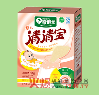 ���Q�ý��냺���匚