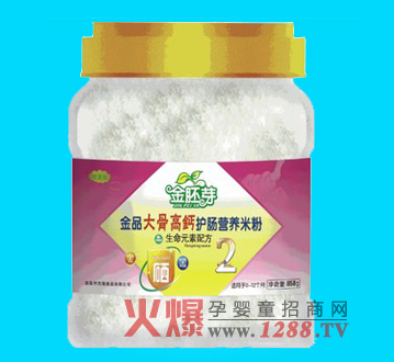 ����ѿ��Ǹ��}�o(h��)�c�I�B(y��ng)�׷ۺÆ�