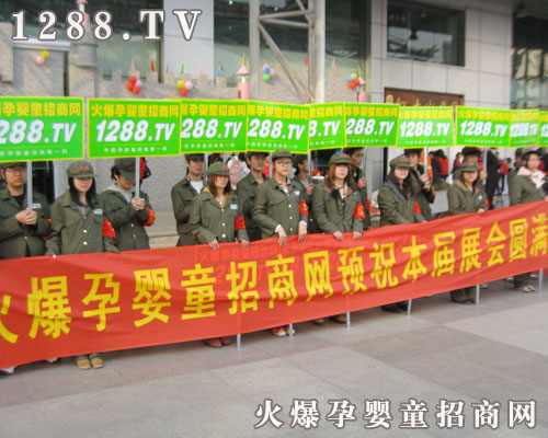 Ŀ��(bi��o)���_���҂���ע���Ћ�ͯ��Ʒ�ИI(y��)����