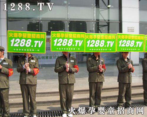 �Ћ�ͯ���̾W(w��ng)��(qi��ng)��(sh��)�������麼������