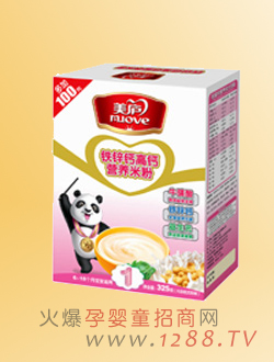 ���]�F�\�}���}�I(y��ng)�B(y��ng)�׷�