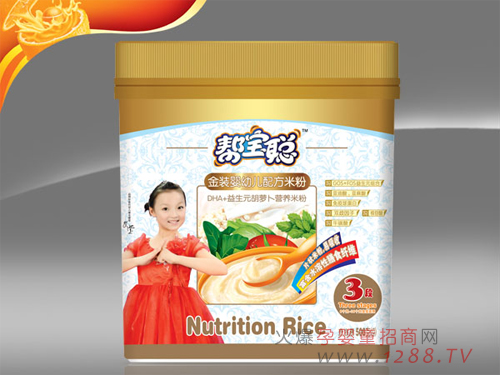 �͌�Ͱ�b�I(y��ng)�B(y��ng)�׷�