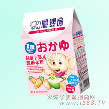 ���뷿���}���냺�I�B(y��ng)�׷�