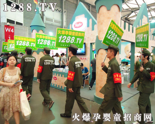 �ü���͟���չʾ�𱬾W(w��ng)���ص��L��