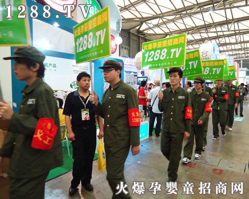 �Ϻ�CBMEչ������������ȫ���Ը��ڊ^��(zh��n)