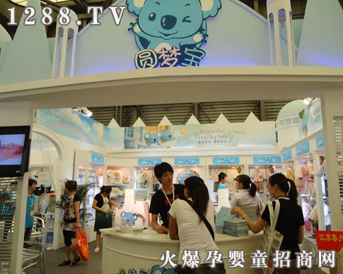 �A��(m��ng)��