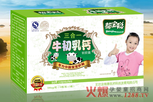 �͌�����һţ�����}ܛ�z��