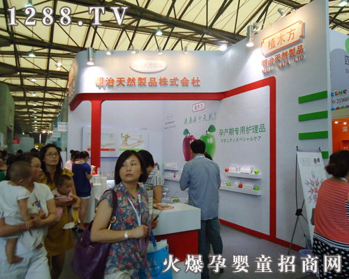 �����ЋD�o(h��)�wƷ�����Ϻ�CBME��ͯչ ����������չ��