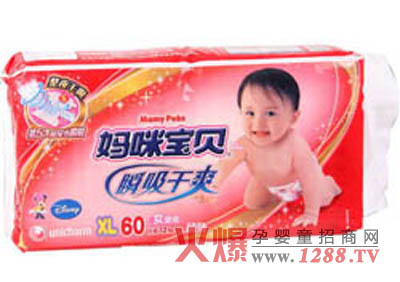 ���䌚ؐ����ѝ˲�g���ղ���©