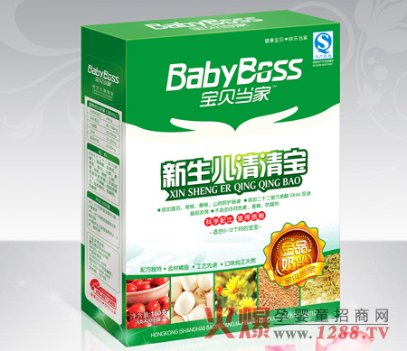 ��ؐ�������������匚