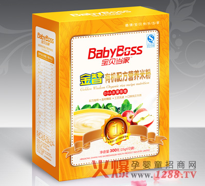 ��ؐ��(d��ng)��DHAˮ����S�냺�׷�