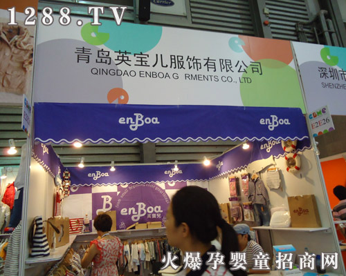 Ӣ�������˾��չ�F(xi��n)��(ch��ng)