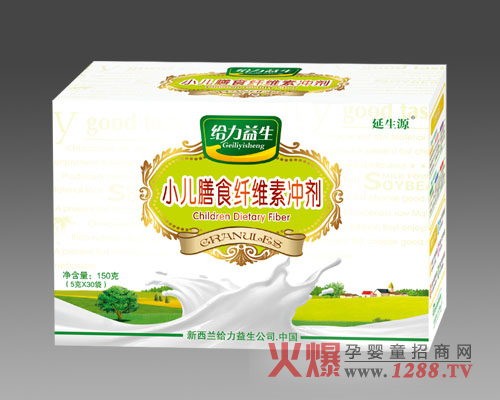 �o������С����ʳ�w�S�؛_��