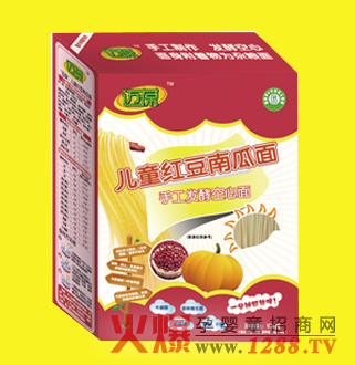 �~�ჺͯ�t���Ϲ���