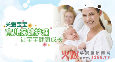 �װ�냺Ƥ�w�坍�a(ch��n)Ʒ���o(h��)�����Ử���w