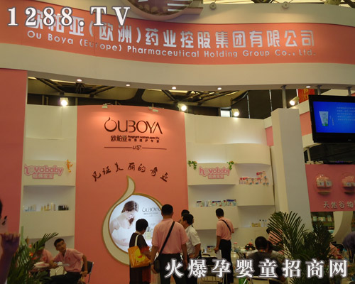 �W�؁�ϴ�o(h��)��Ʒ���ӵ�11���Ϻ�CBMEչ��(hu��)