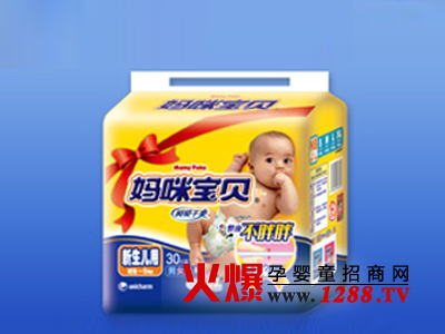 ���䌚ؐ���׼���ѝ��ô����