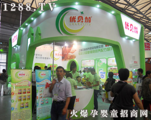 ��(y��u)ؐ�Ӌ�ͯ�oʳ��չCBME�A�M�Y(ji��)��