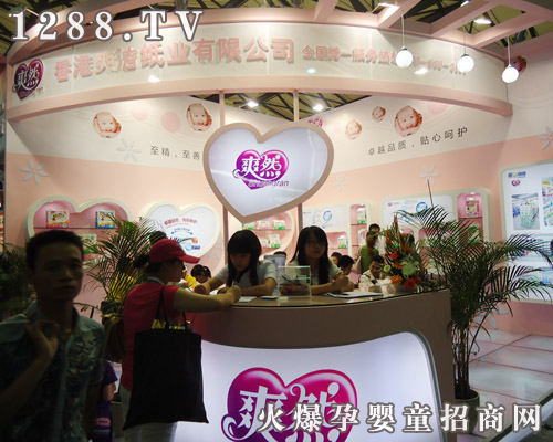 ˬ�����I(y��)¡�������Ϻ�CBME��ͯչ