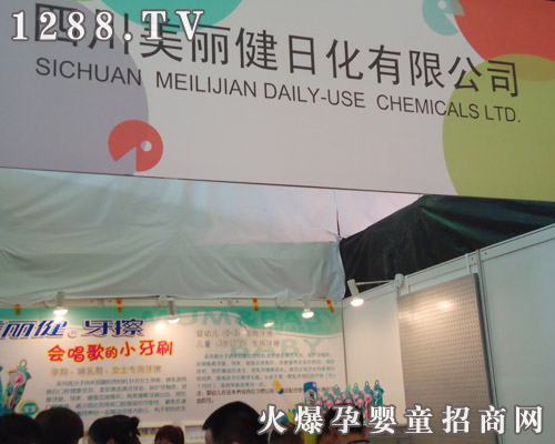 ���������Ϻ�CBME��ͯչ�ϴ�@�ɹ�