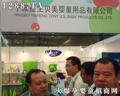 ����ؐ����ͯ��Ʒ�����Ϻ�CBME��ͯչ