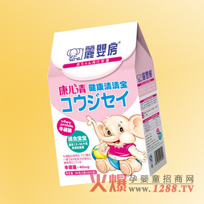 ���뷿���������匚