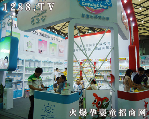 ������ʢ�b�����Ϻ�CBME��ͯչ