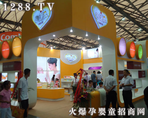 �տ�����׿ԽƷ�|(zh��) �P(gu��n)�ی�������