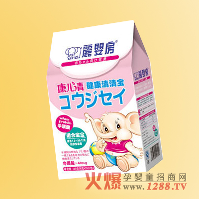 ���뷿���������匚