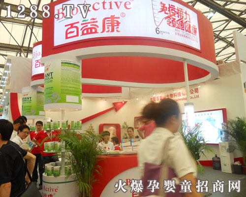 �����m���濵ţ�������޹�˾