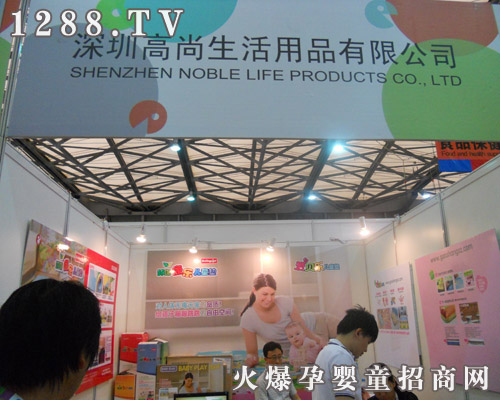 �h(hu��n)��������ͯ�|����2011��CBME