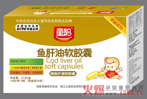 ͯ�~(y��)����ܛ�z��