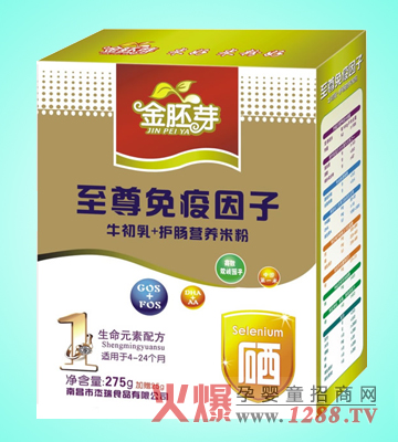 ����ѿ�������������׷�