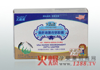 ����˹�~���͏�(f��)��ܛ�z����ɫ��(ji��n)��