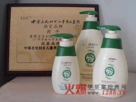 RUNFEEL���Ƌ냺��ԡ¶���o�������ۼ��w