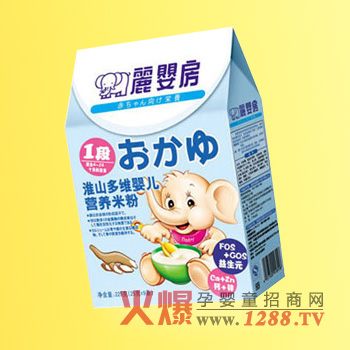 ���뷿��ɽ��S�I(y��ng)�B(y��ng)�׷�