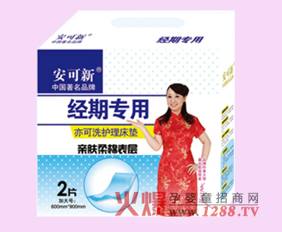 �����½��ڌ��ÿ�ϴ���|