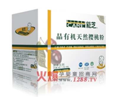 ��֥���ЙC���ҷ�