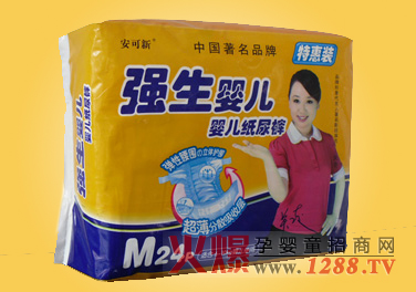 �����냺����ѝ��������