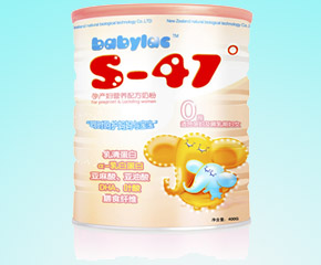 S-47���Юa(ch��n)�D�䷽�̷ۺÆ���