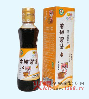 ����؈���׃��ЙC�u�ͷ���ζ��ɫ�f��