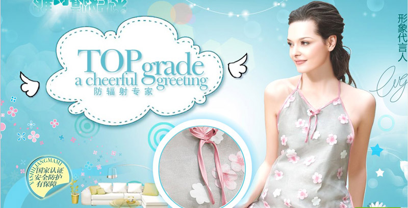 ��Ԋ�n�����ЋD�b����