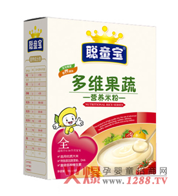 ͯ����S���ߠI�B(y��ng)�׷�