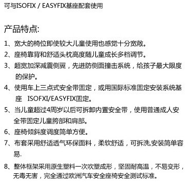 �Z�၆�ŵ��ȾGɫ��ȫ����