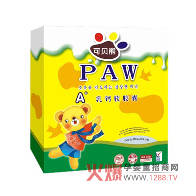 ��ؐ�����}ܛ�z��