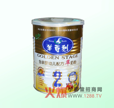 ��������b�׃��䷽2�����̷���ô����