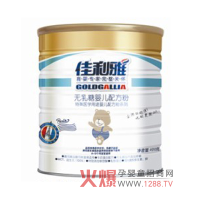 ������400g�o(w��)���ǋ냺�䷽����ô����