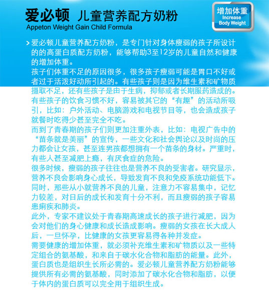 ��(��i)���D��ͯ�I(y��ng)�B(y��ng)�䷽�̷�