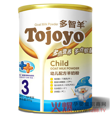 �������׃��䷽���̷�3�δ��M(j��n)�����������L